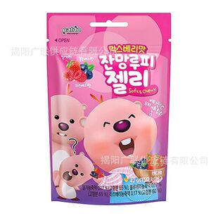 ���l�n���M�� paldo�˵�����¶�Ȼ��ݮ��ζܛ�ǃ�ͯ��ʳ�ǹ� 42g