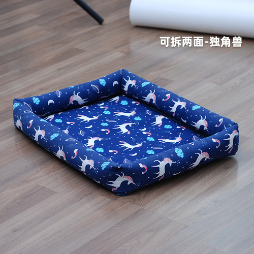 Pet Summer Cooling Wave Pet Bed Mat Edge Square Dog House Small Dog Poodle