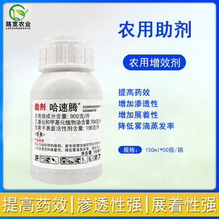 ���ݶ� ���� �����v ֲ���ͱ�����Ԅ��B͸��չ�ń��ЙC��150ml