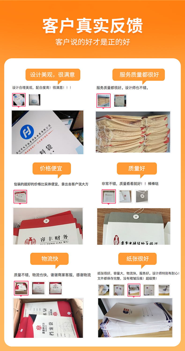 详情图片_05.jpg