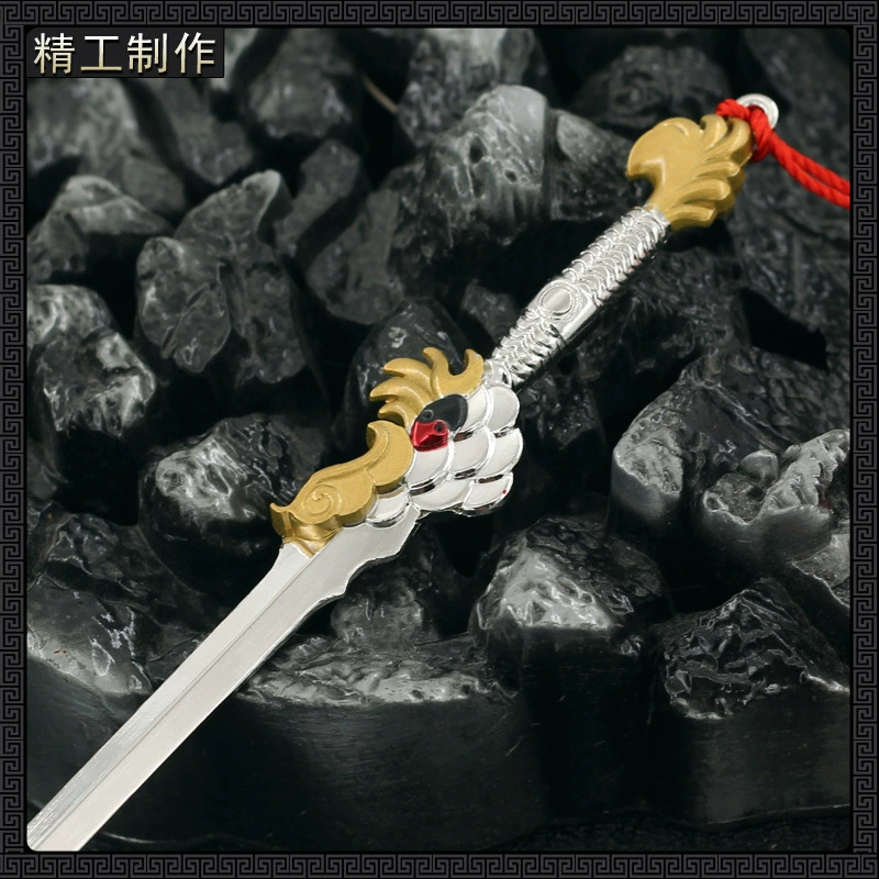 Edition Yitian Tu Longji 03: Меч Yitian с золотым Маосюном, Львиный Король Драконский Меч, Mingjiao Священный Огневой Литой Модель