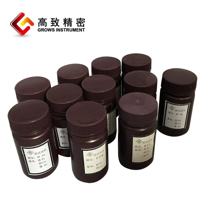 ���Ϳ��ҩˮ���Һ�������ҩˮ��п������ѧ�Լ�