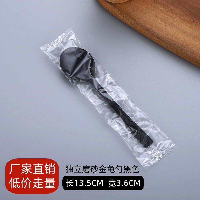 Cuchara desechable Cuchara de tortuga dorada Postres especiales para pesca de frutas