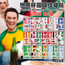 �¿�2026�羳���籭���������������˶��������ɶԾۻ���ʱ����ֽ