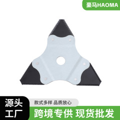 新品部品卸両面厚手草刈機ノコギリ刃刈払機焼入れ処理三角ノコギリ刃
