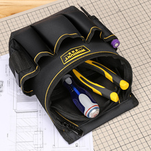 电工工具包多功能维修加厚加盖腰包电工腰带木工钉子腰兜