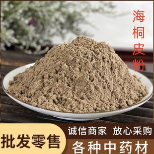 ��ͩƤ����ș�����l�Fĥʏ�s��ͩƤ�� ���|��ā�S��ֱ�N ���󃞻�