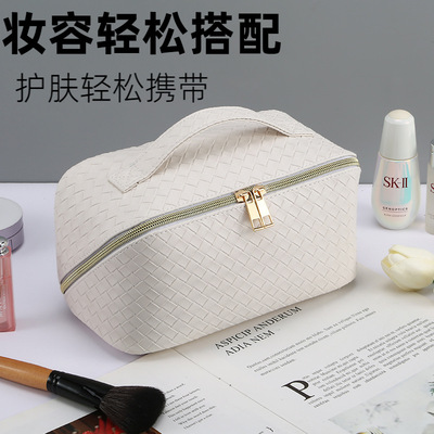 Amazon for pu weave Cosmetic capacity Light extravagance Cosmetics Storage bag ins Cosmetic wholesale