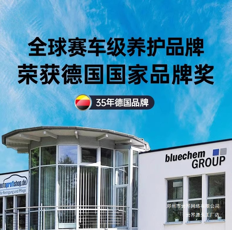 Yunjie Automobile Engine Anti-Wear Protection Agent, No-Disassembly Treatment for Oil Burning, Powerful Repair Oil Additive