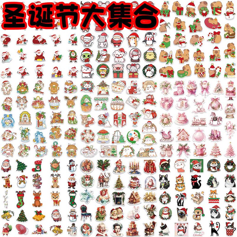 A Large Collection of Popular Cross-Border Christmas Decorations, Holiday Scene Decoration Stickers, Party Gifts, Toy Stickers, Available for Wholesale