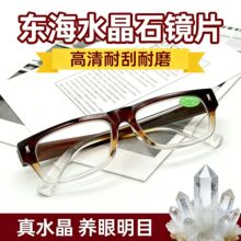 �ϻ��Rˮ���B�ۿ�ƣ���ϻ����R��Ů�������ĥ�����Ϲ��R�������l