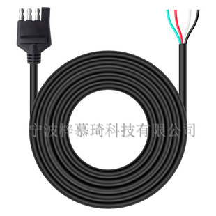 5FT 4-core trailer cord harness with plug cord SAE 4-pin trailer Jack 4-sided trailer cord extension connector