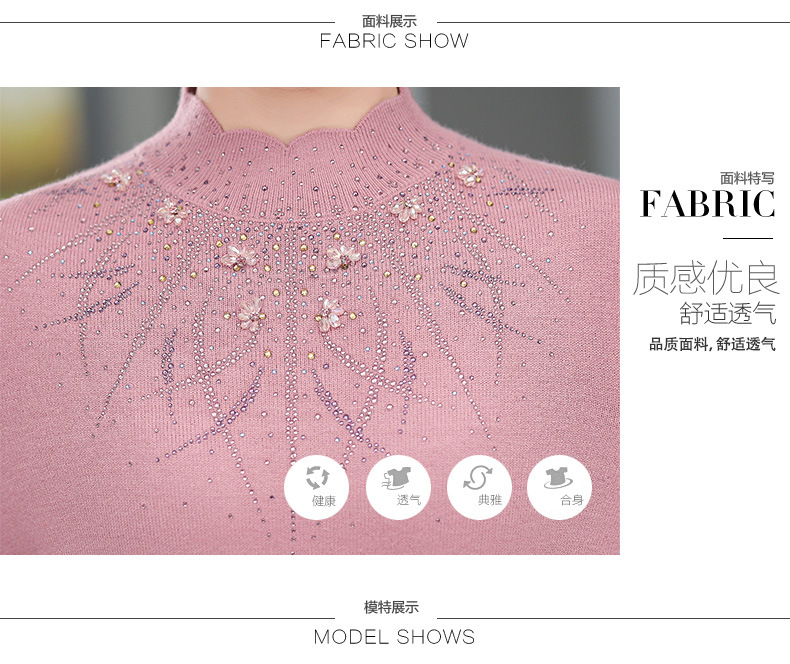 详情页1个颜色_06