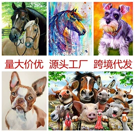 DIY/数字油画;钻石画、皮画;美术颜料