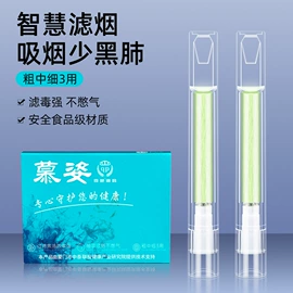 烟壶/烟斗;其他烟具;烟盒