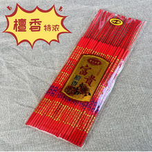 �S�Ҿ������l�����҃��㹩��Ʒ50̴֧������Ї��t�C��ؔ������