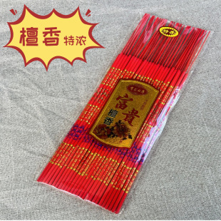 �S�Ҿ������l�����㹩��Ʒ50̴֧������Ї��t�C��ؔ�������Y����