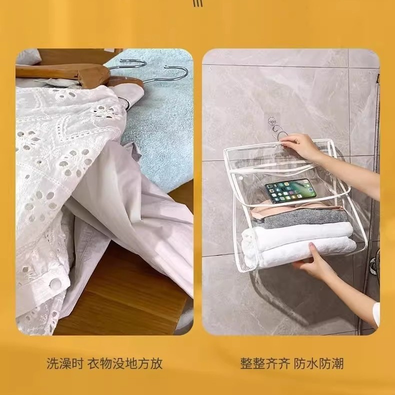 バスハンギングバッグ、バスルーム壁掛け収納バッグ、大容量学生収納バッグ、衣類バッグ、バスルーム収納ハンギングバッグ|undefined