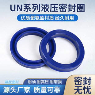 �۰���Һ���ͷ�S��ֱ�N���󃞻�Y��UHS/UN�ȏ�50mmPU�ͷ��ܷ�Ȧ