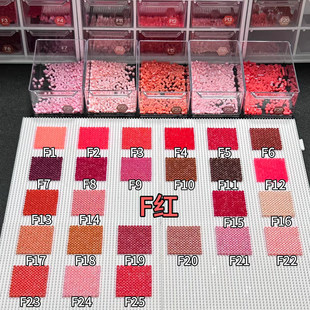 2.6mmƴ���a���1000�����bFɫϵ25ɫ�tɫmard�ں϶�cocoͬ�Sͨ��