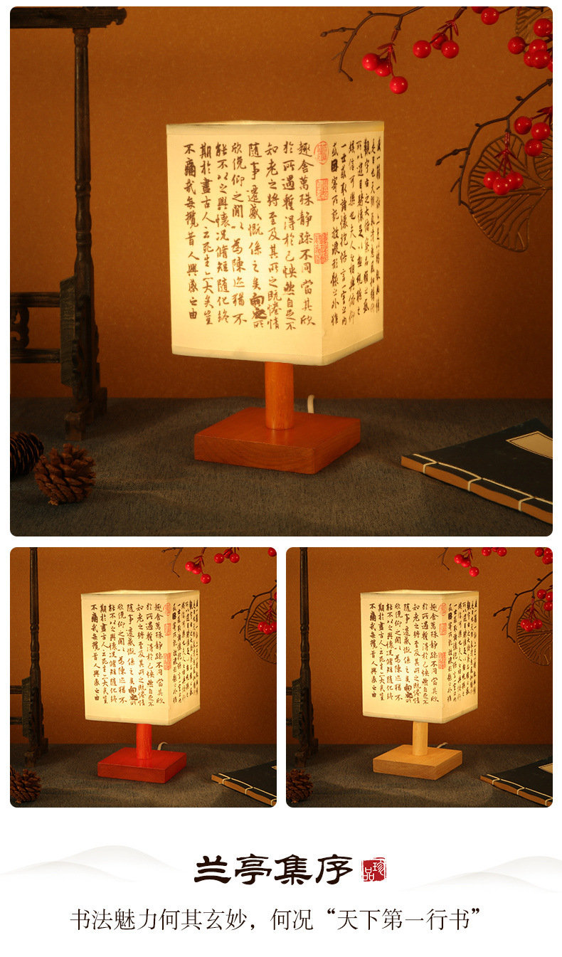 9a09296a-a1d8-45af-a730-264ccbdf7f82.jpe