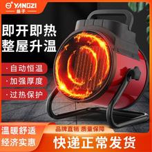 ȡů��ʯīϩ�����҃�ʡ�ů�Ɵṝ�ܴ���e���IС��ڟ��L�C