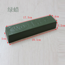 ���ٲ��P䓒���Ϟ ������������ʯ������ĥ�����R��G��Ϟ