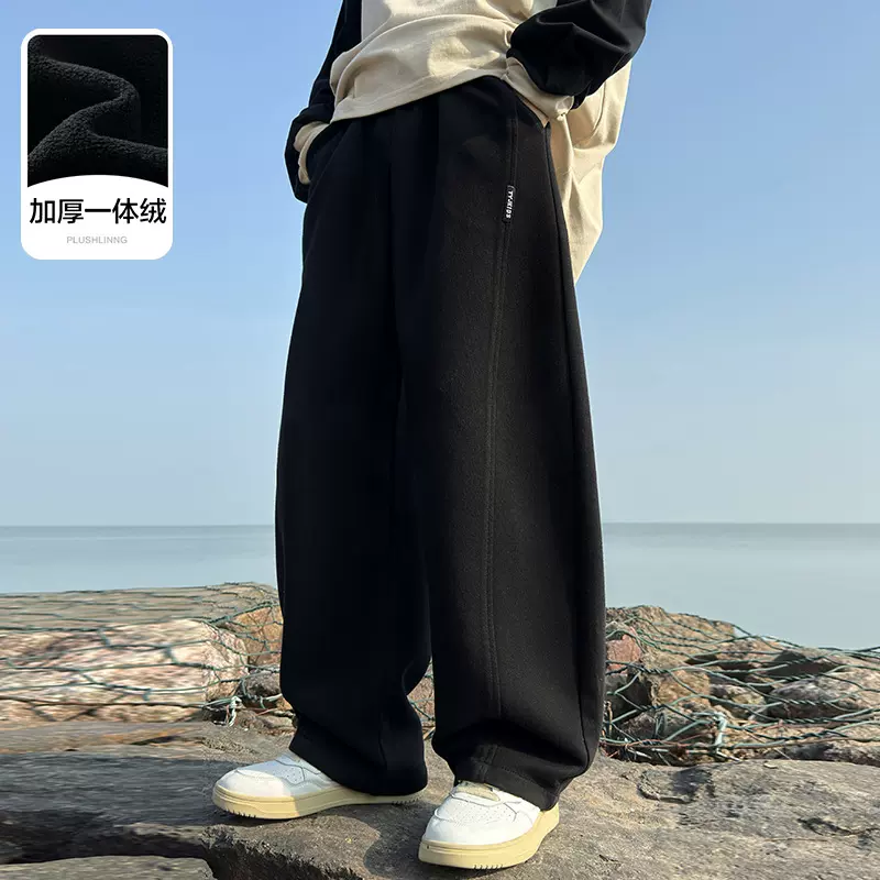 男童秋冬季潮酷黑色弯刀一体绒阔腿卫裤2025新款儿童加厚运动裤子