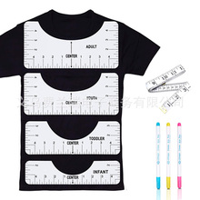 圓領T恤導向尺定位尺PVC縫紉標尺 皮尺高溫消失筆 划筆氣消筆套裝