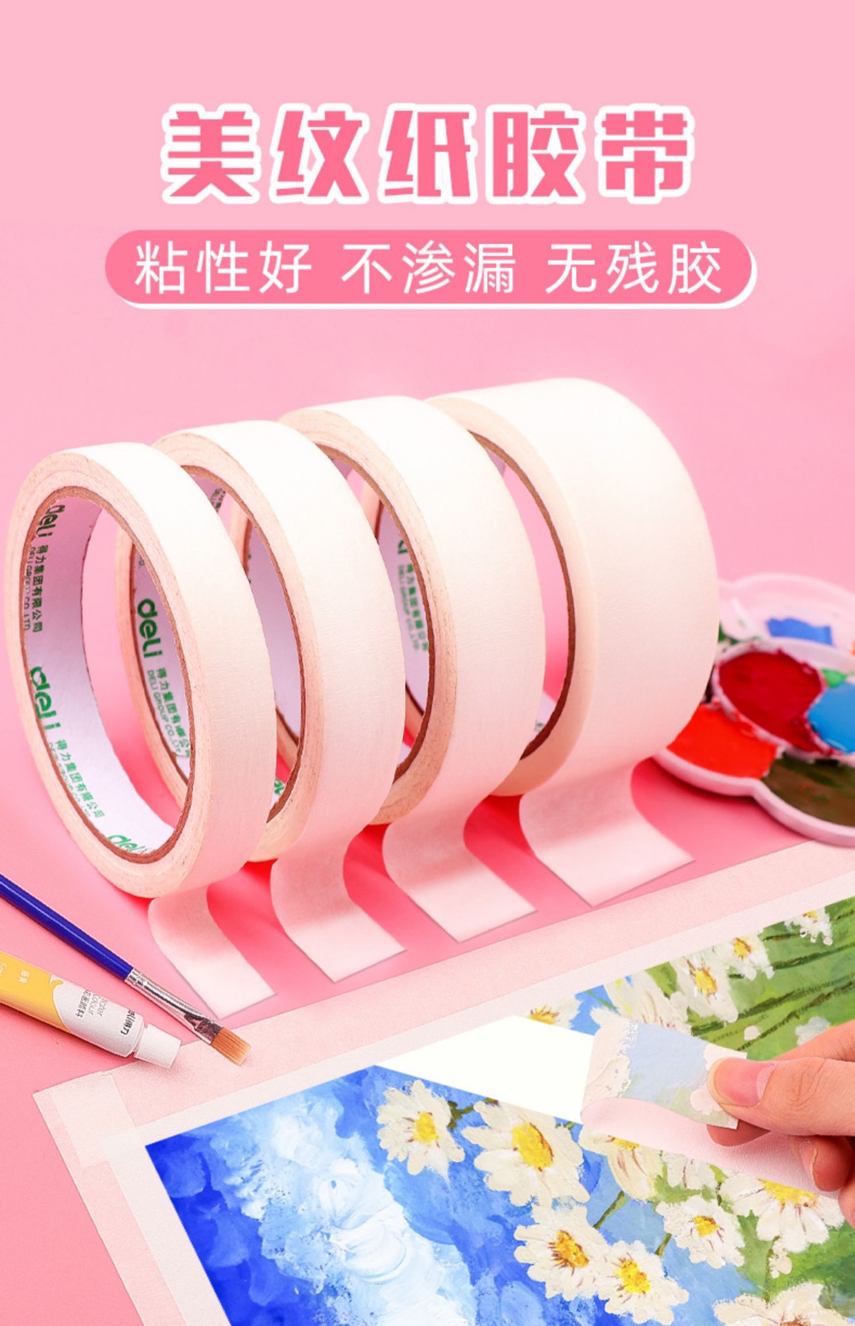 6d74d73b077ea868105fe3fe8c6d0d