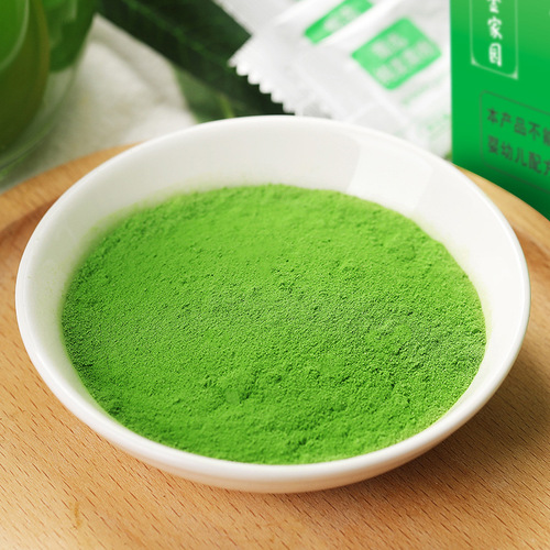 Nanjing Tong Ren Tang Barley Green Juice Trendy Drink Alkaline Meal Replacement Farm Wheat Grass Powder Factory Bulk Wholesale