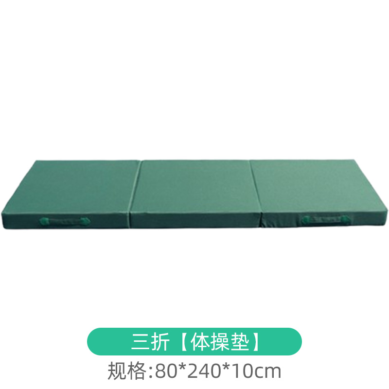 [Jardín de infantes] Gimnasia almohadilla Angie Juegos de back-cross Alturas almohadilla deportiva esponja baile ejercicio de salto