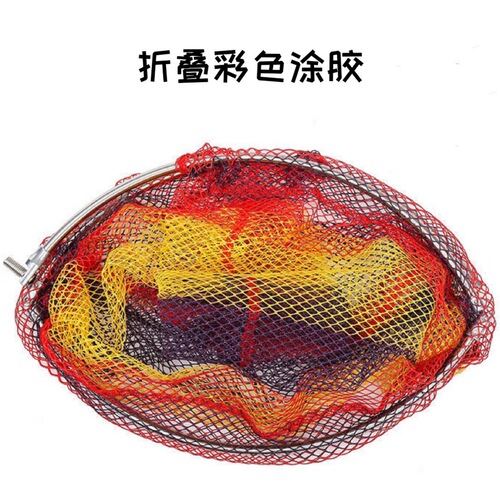 Small-eye competition dip net with foldable head, anti-hanging, glued dip net, stainless steel dip net, net head and net bag with net ring