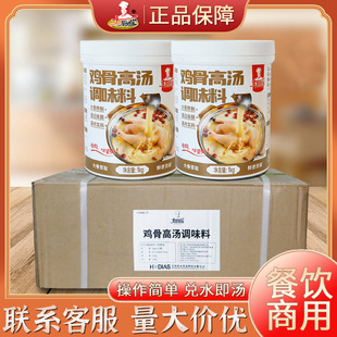 ��N�Č��u�Ǹߜ�1kg�����b��ǰ��Ɯ���ȥ�Ȼ���׾��末������