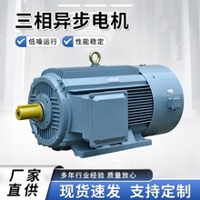 YE3-���ஐ��늄әC5.5KW-4��132S-4 �Cе�O����늙C׃�l