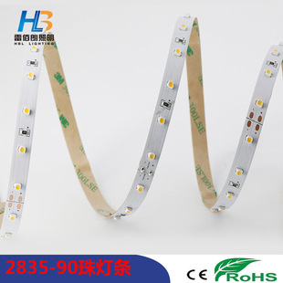 �S��ֱ�Nled������оƬ2835һ��90��ů���p����p��Ĥ12V���l