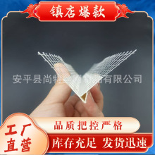 ���W�����ˮ���l���B��Ʒ��ˮ���⠝�����o�ǾWpvc���ܿڵ�ˮ��