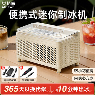 iPad防反光钢化膜