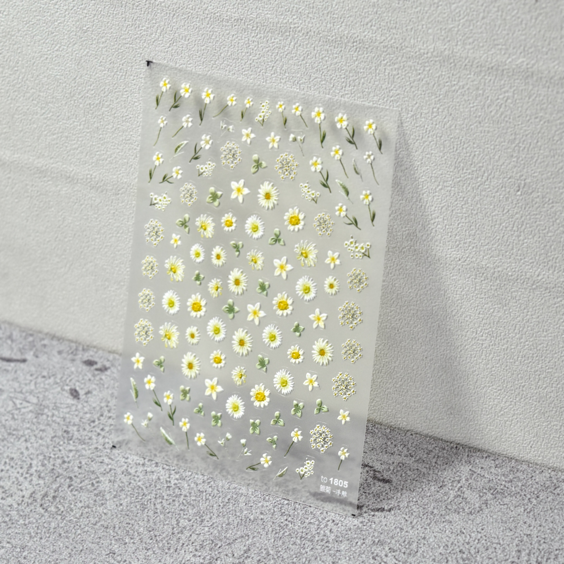 5d manicura estilo japonés pegatinas tulipán Camelia girasol pegatinas verano popular alivio tridimensional dibujos animados hueco