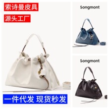 [���ͬ��]Songmonɽ���аټ{����ī�����ذ�������ͨ�����˰�