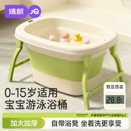 连身衣、爬服;童套装;孕妇裤