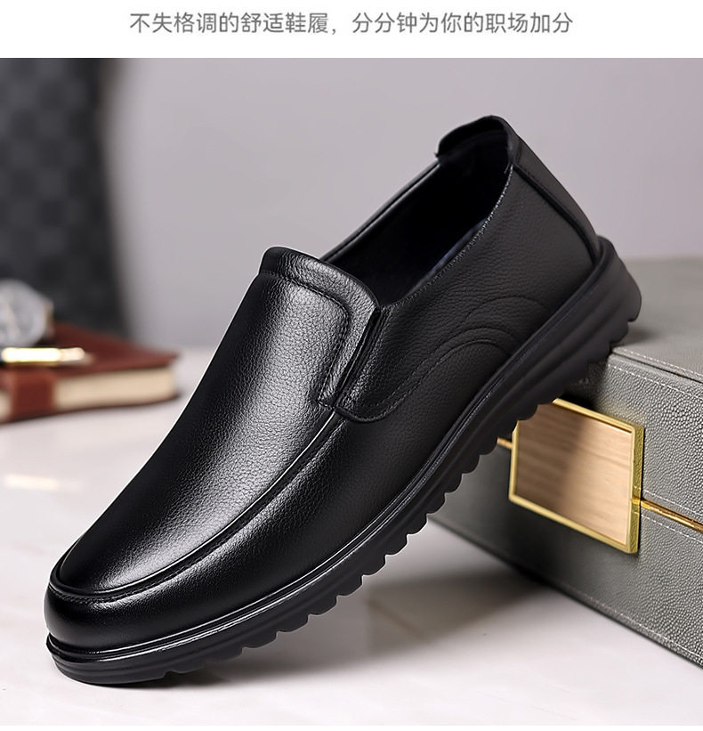Giày lười nam da bò thật mũi tròn, đế mềm chống trượt, gót thấp 1-3 cm, cỡ lớn — CS8833 màu đen, CS8833 nâu chi tiết 17