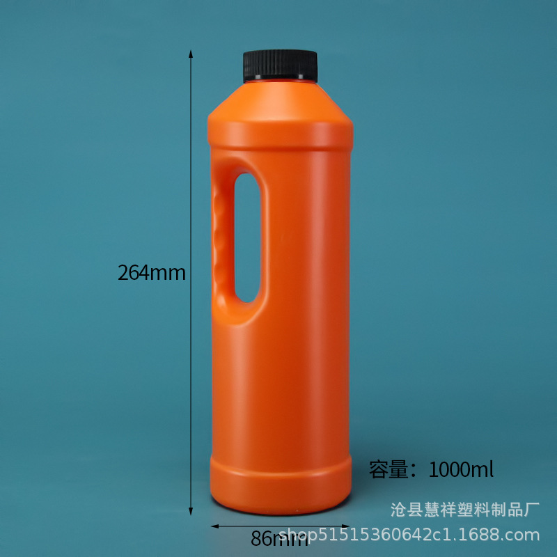 1000ml