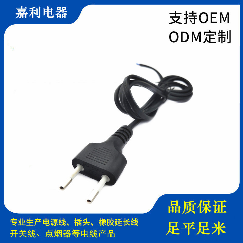 IMQ认证意大利2芯插头线 10A 250V插头电源线 尾部剥护套上锡