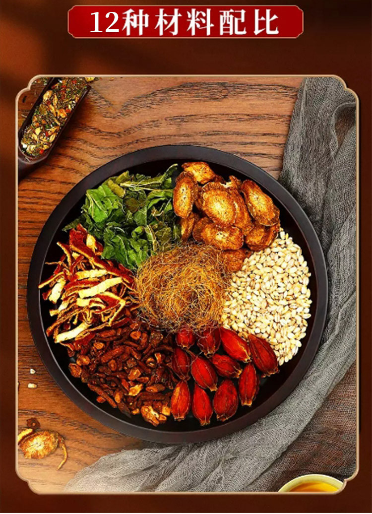 Corn Silk Mulberry Leaf Tea Yu Mi Xu Sang Ye Cha Daily Wellness Teabags 150 Count Sugar Free quality and texture
