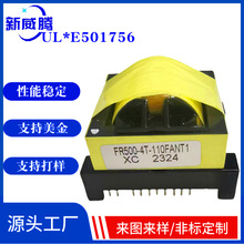 ���a�S��ETD34��ʽ���l׃������ETD39׃�l��׃�����Ƹ��l�����Դ