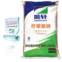 Ӣ܎cVݙʳۙcϴ섩Һwȡ