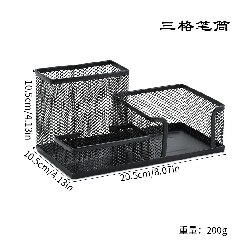 9058 3 구획 펜 컨테이너 블랙 박스