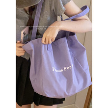 韩版字母帆布包包女潮时尚紫色托特包百搭大容量购物袋包