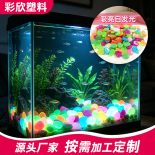 ���Ɵɹ�l���Z��ʯ���@�쾰ҹ��ʯ�~���b��·�ɹ�ʯ�l��ʯ�^